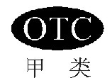 時(shí)每寧